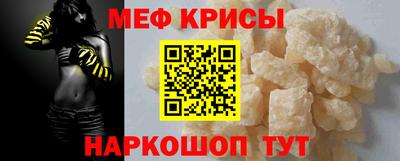 герыч Норильск