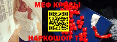 не бодяженный Ноябрьск