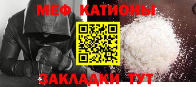 кокаин перу Новоалександровск