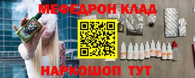 не бодяженный Ноябрьск