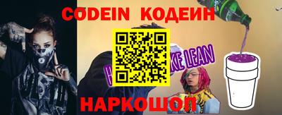 не бодяженный Ноябрьск
