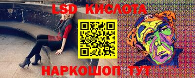 альфа пвп VHQ Новоалтайск