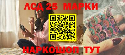 кокаин перу Новоалександровск