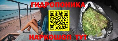 не бодяженный Ноябрьск