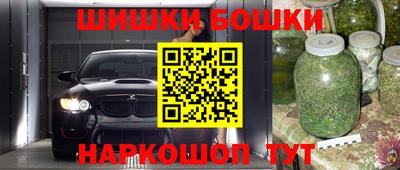 альфа пвп VHQ Новоалтайск