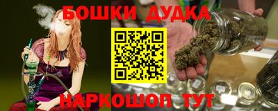 герыч Норильск