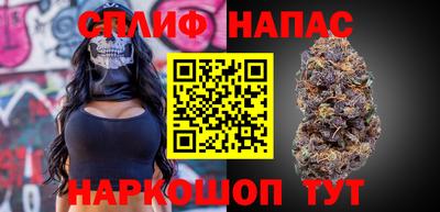 не бодяженный Ноябрьск