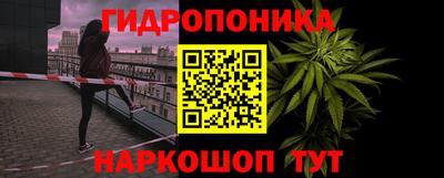 не бодяженный Ноябрьск