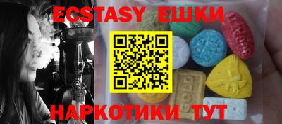 не бодяженный Ноябрьск
