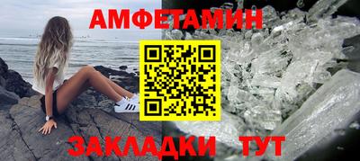 МДПВ Нижний Тагил