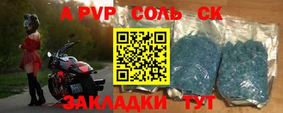 МДПВ Нижний Тагил