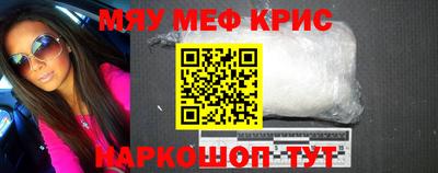 кокаин перу Новоалександровск