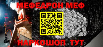 МДПВ Нижний Тагил