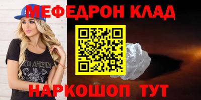 МДПВ Нижний Тагил